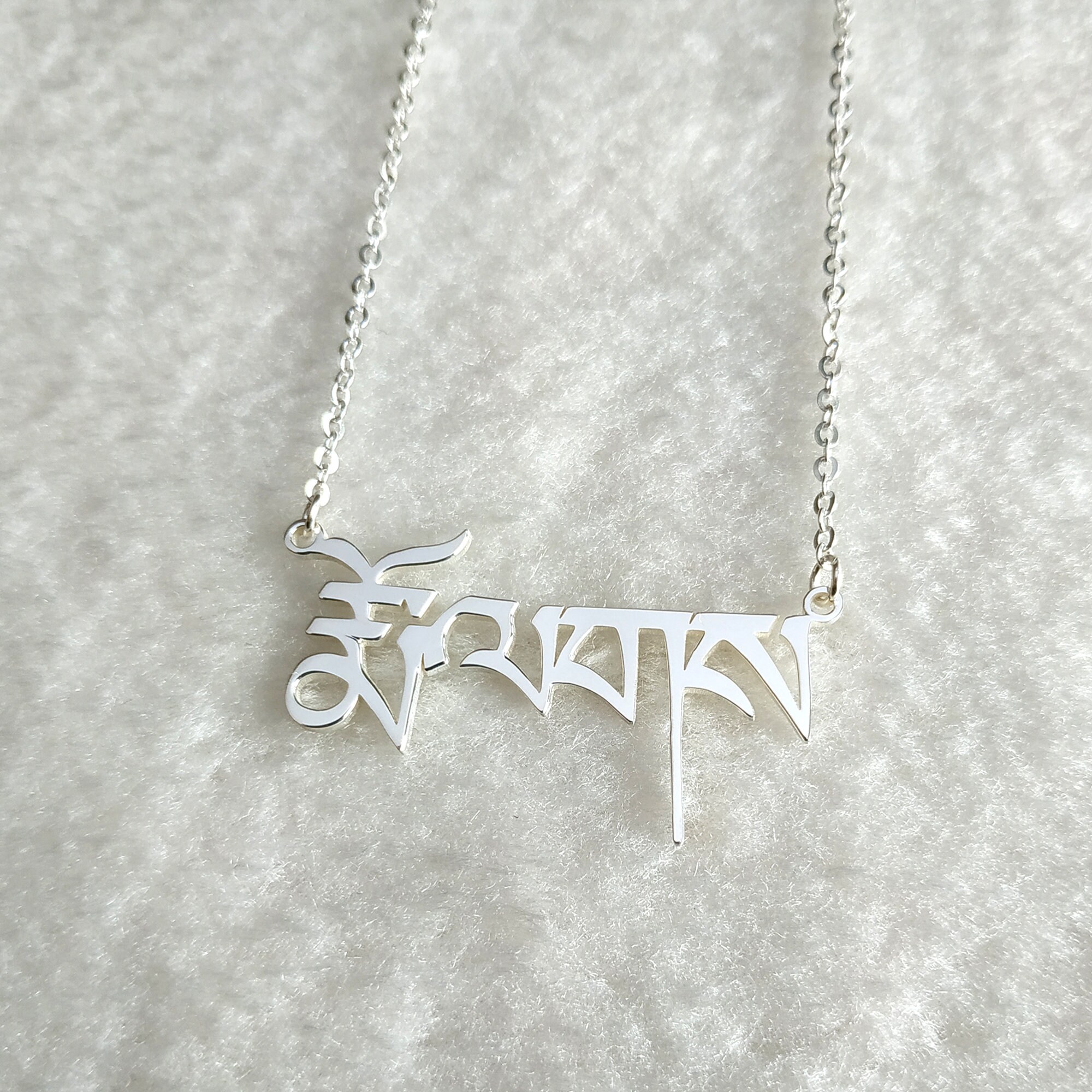 【a-70】　Old new Tibetan style necklace Tibetan Stone Necklace – World Woven