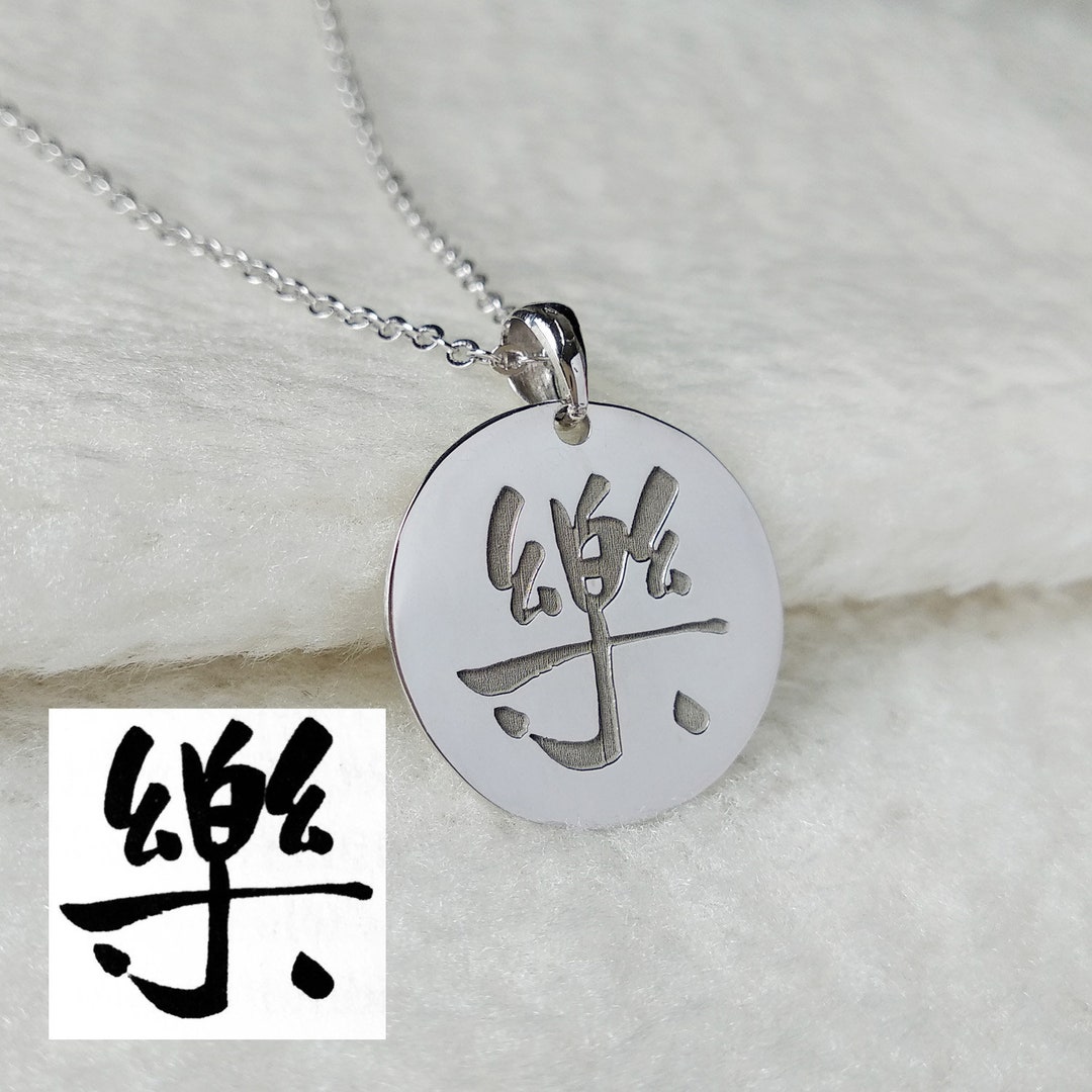 Personalized Handwriting Necklacesilver Signature - Etsy