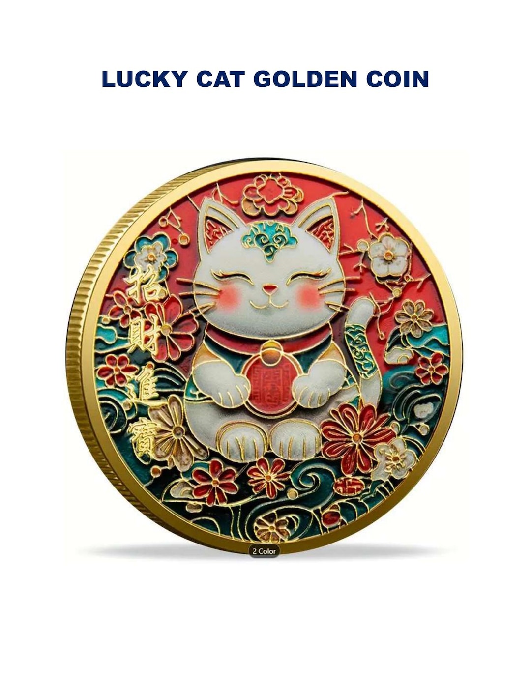 New Batch - Lucky Cat Coin: 3D Maneki Neko Charm for Wealth & Good