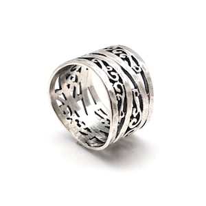 Hammered Swirl Band Ring // 925 Sterling Silver // Ring for Women
