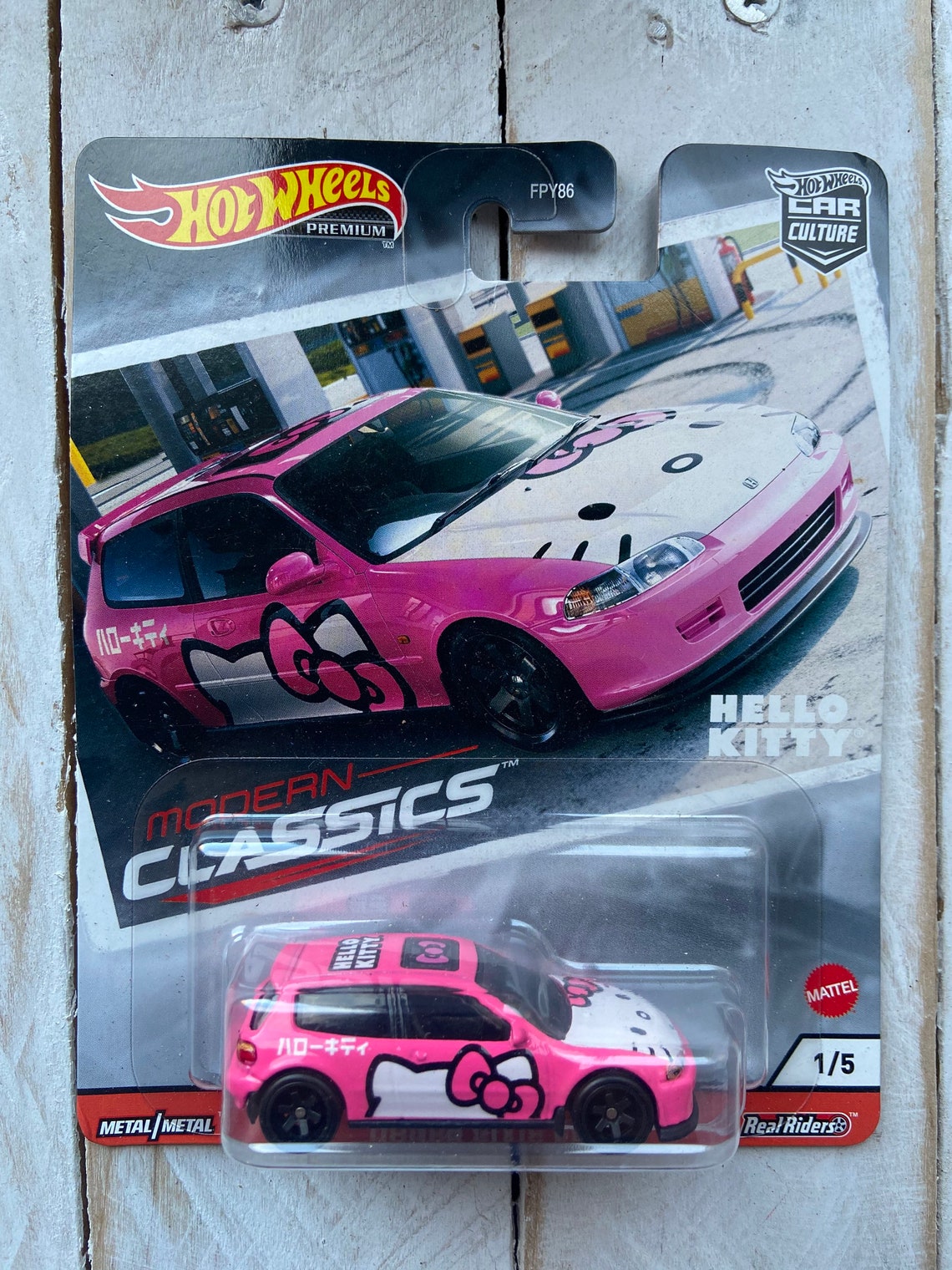Hot wheels Modern classics Nissan sunny EG Etsy