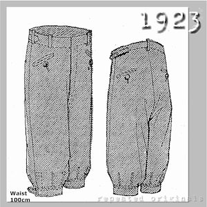 Men&#39;s Sports Knickerbockers or Plus Fours - Vintage Reproduction PDF Pattern - 1920&#39;s -   made from original 1923 pattern - Waist 100cm