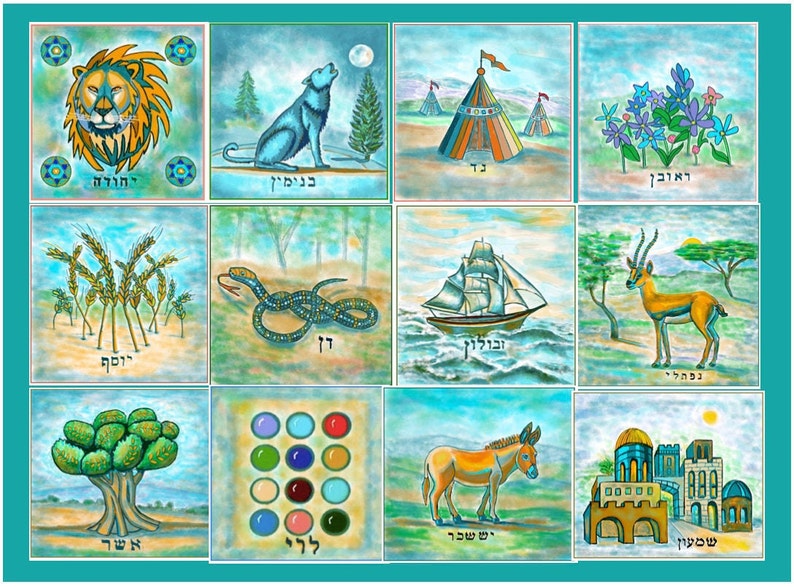 Twelve Tribes of Israel Box of 8 Assorted Blank Note Cards and Envelopes Your Choice image 1