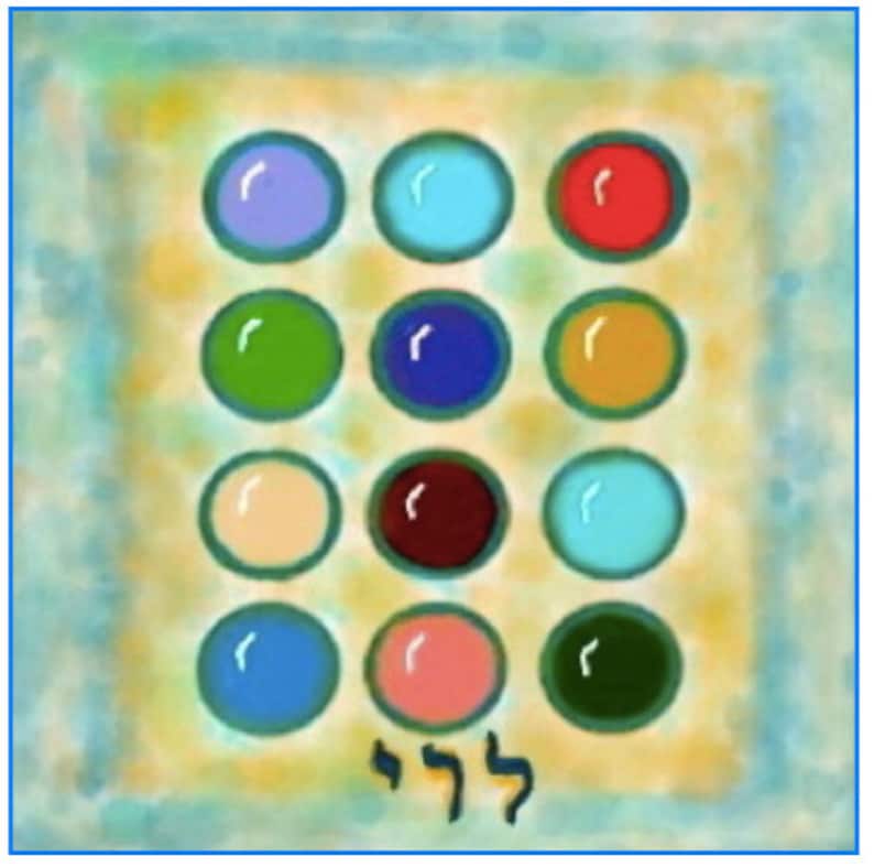 Twelve Tribes of Israel Box of 8 Assorted Blank Note Cards and Envelopes Your Choice image 10