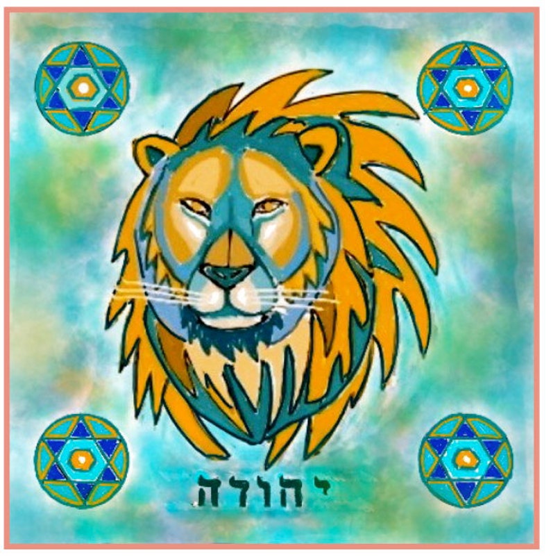 Twelve Tribes of Israel Box of 8 Assorted Blank Note Cards and Envelopes Your Choice image 2