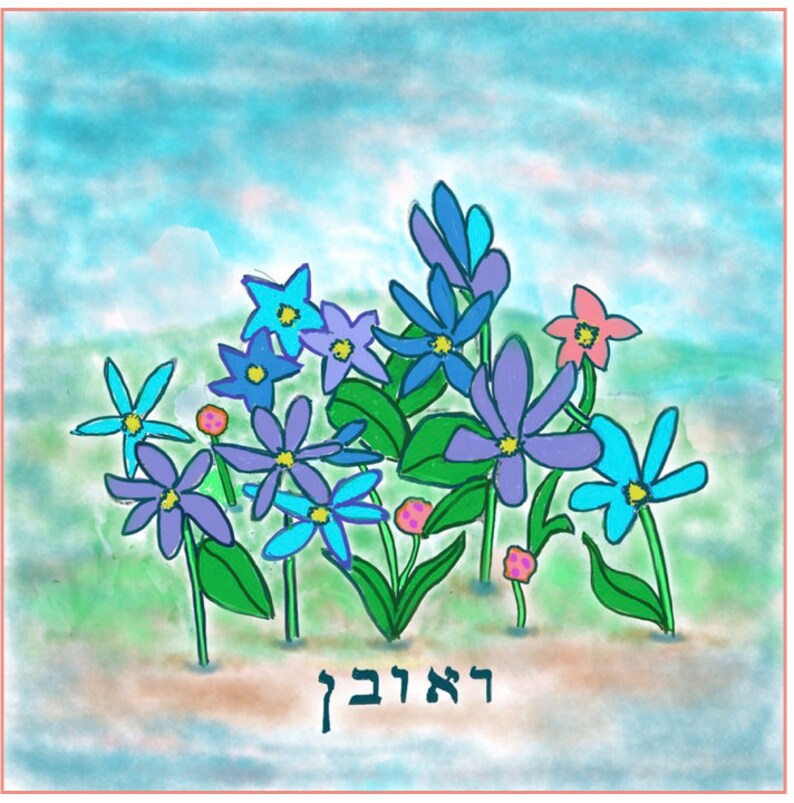 Twelve Tribes of Israel Box of 8 Assorted Blank Note Cards and Envelopes Your Choice image 5