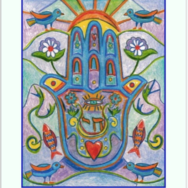 Hand of God (Hamsa) Box of 8 Blank Note Cards and Envelopes.