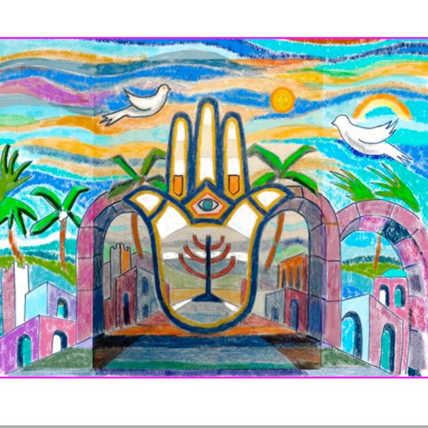 Hand of God (Hamsa) Box of 8 Blank Note Cards and Envelopes.