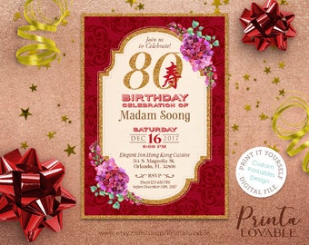 Chinese Party Invite Etsy
