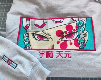 Sound swordsman inspired Hoodie and Sweatshirts