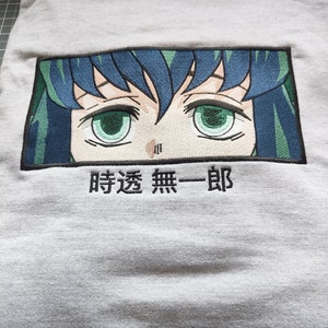 Demon Slayer: Kimetsu no Yaiba Bottle T-Shirt L Pattern Muichiro