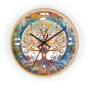 Reloj de pared con letras hebreas, diseño del árbol de la vida, decoración judía para el hogar, arte religioso de pared, idea de regalo judío, regalo de boda judío, Bar Mitzvah