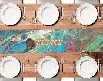 Shabbat Table Runner (Cotton, Poly), Shabbat Shalom  Runner, Hebrew gift