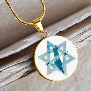 Star of David Necklace with Israel Map, Hebrew pendant, Am Yisrael Chai , Jewish gift from Israel,