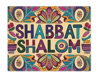 Shabbat Shalom Placemat, Jewish Gift, Israel Cotton Decor