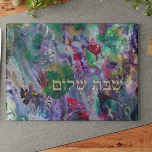 Shabbat tray, Jewish Gift, Shabbat Shalom, Judaica for Shabbat, Challah Tray Judaica|, colorful Shabbat Tray, Shabbat Glass Cutting Board