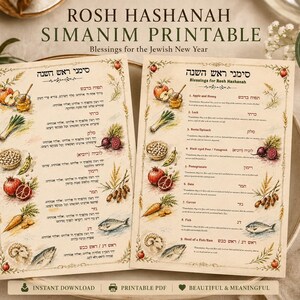 May include: Two A4 printable sheets for Rosh Hashanah featuring Simanim blessings. The documents include Hebrew and English text, with watercolor illustrations of apples, honey, leeks, beets, dates, carrots, fish, and a ram's head, all on a cream background.