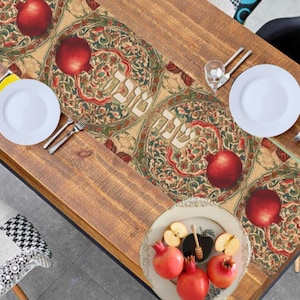 Rosh Hashanah Table Runner, Jewish gift, Jewish holiday,Shana tova Israel, pomegranates, jewish gift, Jewish art, dinner table