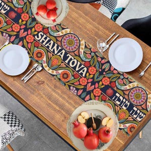 Table Runner,Shana tova Rosh Hashanah Table Runner, Jewish gift, Jewish holiday, Israel, pomegranates, Jewish gift, Jewish art, dinner table