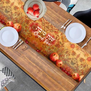 Rosh Hashanah Table Runner, Shana tova Table Runner, Israel Design, Jewish gift, Jewish art, Colorful Runner, Pomegranate design