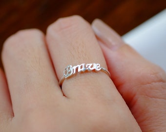 Sterling Silver Brave Ring: Inspirational Word Jewelry , Motivational Ring