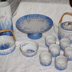 12 Piece KOZAN GAMA Japan Tea Set - Cake Plate - Bowls - Vase