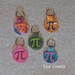 see more listings in the Pi Day section