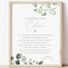 A Prayer for Child Baptism PRINTABLE Personalized . Dedication ...