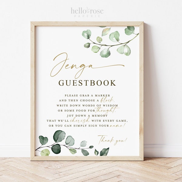 Jenga Guestbook Verse Sign Printable . Greenery + Gold . Wedding Engagement Bridal Shower Bachelorette Hens Party . 8x10 Instant Download G2