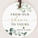 PRINTABLE From Our Shower to Yours Tags . Bridal or Couples Shower ...