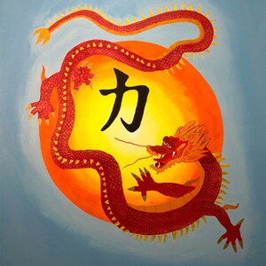 May include: A red dragon with gold accents wraps around a yellow and orange circle with the Chinese character for "strength" in black. The background is light blue.