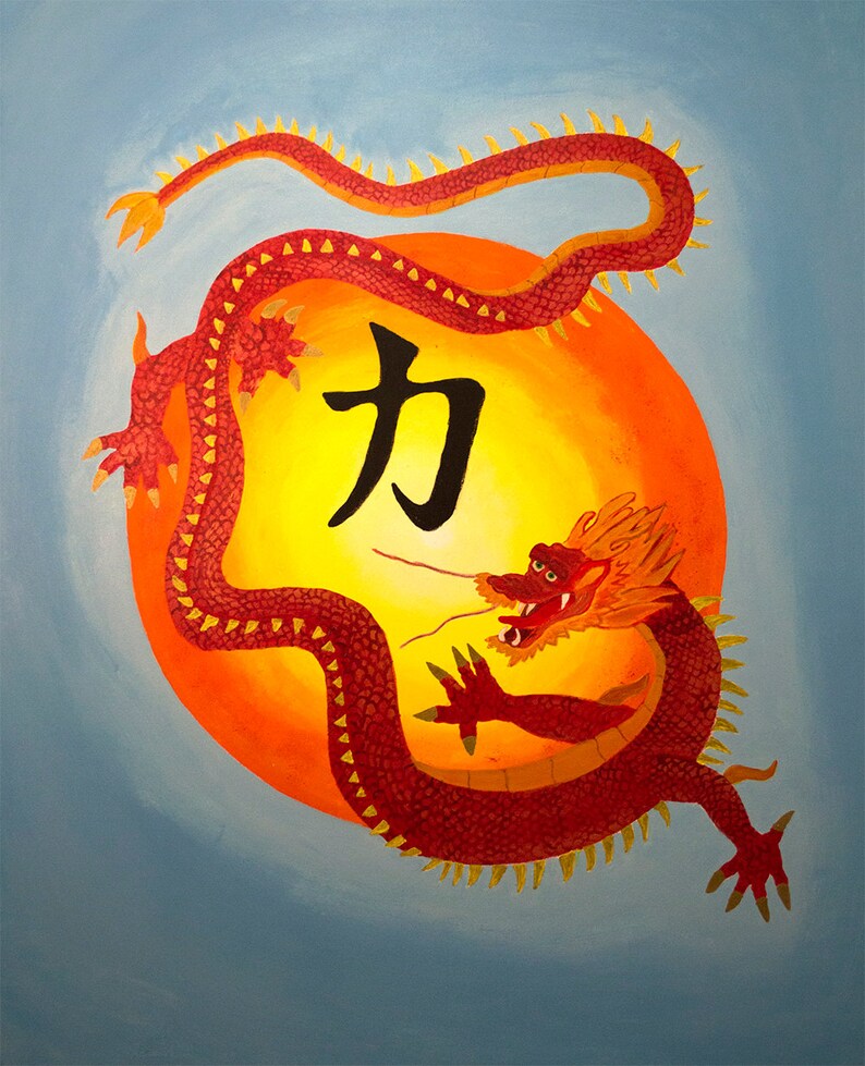 May include: A red dragon with gold accents wraps around a yellow and orange circle with the Chinese character for "strength" in black. The background is light blue.