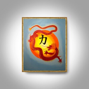 May include: A painting of a red dragon curled around a bright orange sun with the Chinese character "九" (jiu) in black inside the sun.