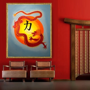 May include: A framed painting of a red dragon with gold accents, curled around a red and orange sun with the Chinese character for "strength" in black.
