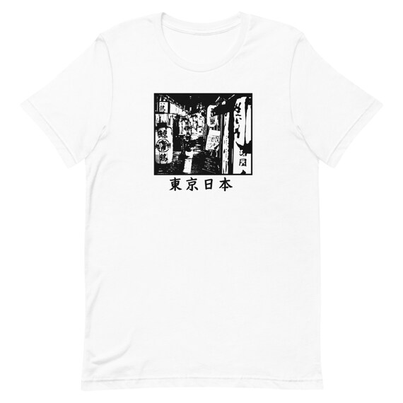 t shirt with japanese writing