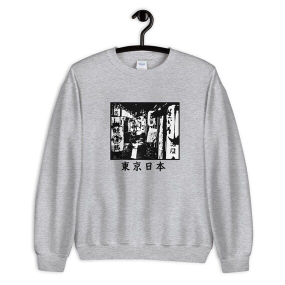japanese writing sweater