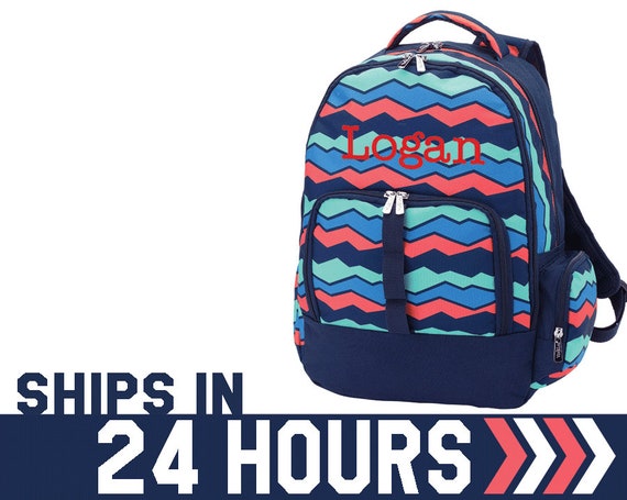 personalized school backpack monogrammed