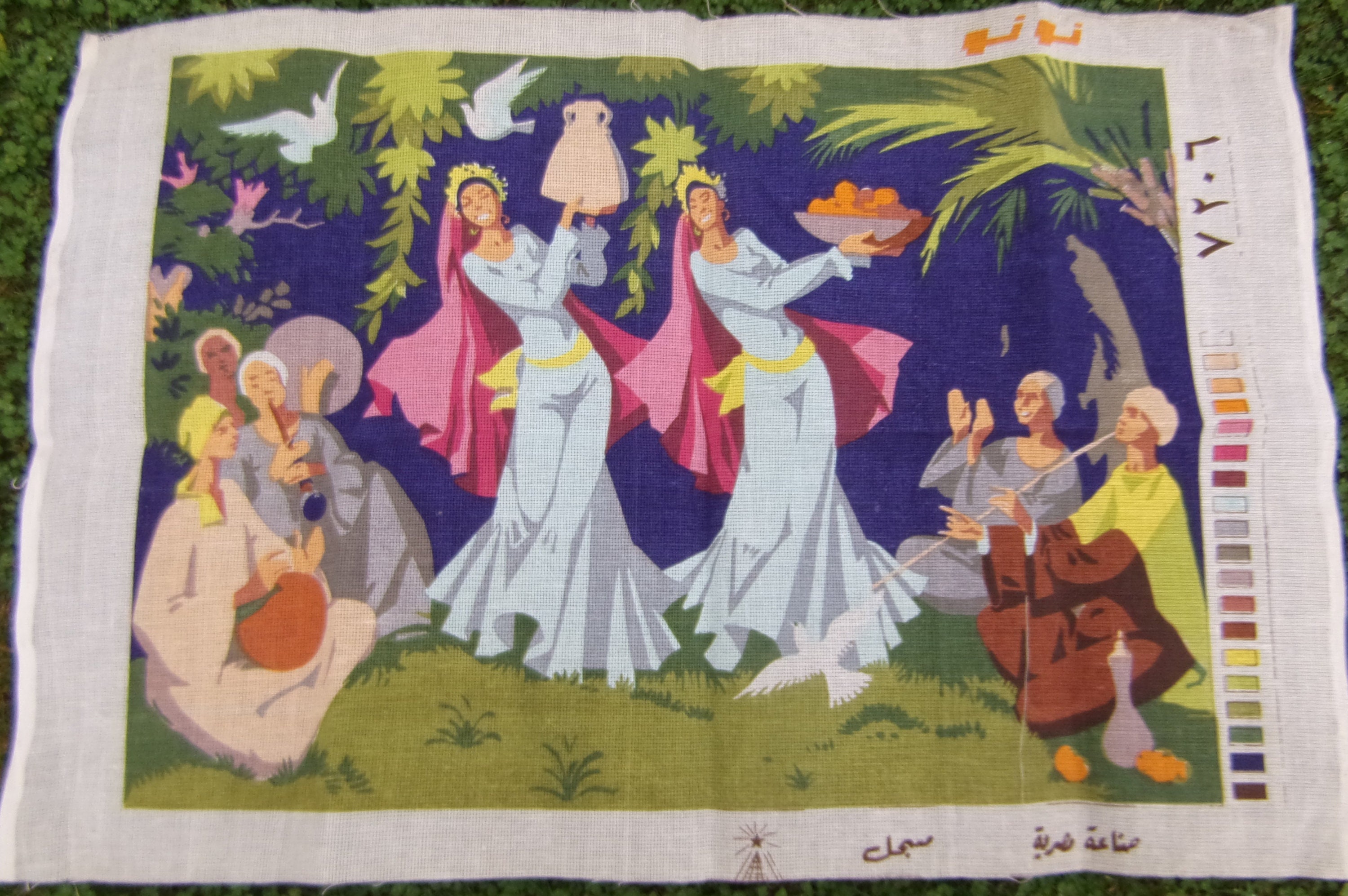 Coloré New Oriental Dancers Scene Vintage To Sew Needlepoint Tapisserie 33 X 23 84 58 cm