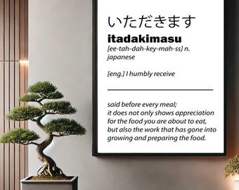 Itadakimasu Japanese Food Philosophy Digital Download Wall Art