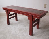 Vintage CHINESE Asian Style RED Lacquered BENCH Wood 43x14x18 quot Woven Top Decorator Rustic Primitive Mid-Century Modern japanese zen antique