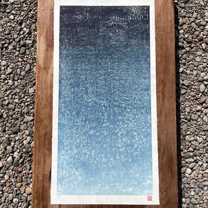 Large Japanese Woodblock Print, Blue Wood Grain, Hosho Paper, Numbered Edition