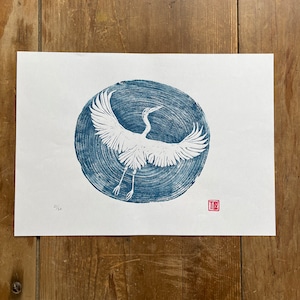 Heron woodblock print blue, woodcut, Japanese, hand pulled print, water, lake, ripples, nature, printmaking, wall art