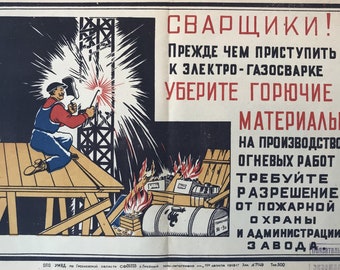 1918 Original Russian Fire Safety Poster, Attention while Welding