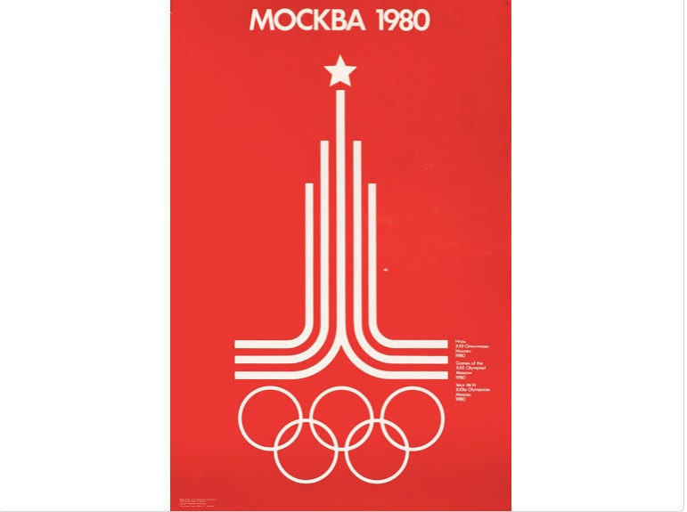 超希少品　モンゴル　1980年 モスクワオリンピック 無効印押印済み　未使用切手 超希少品 モンゴル 1980年 モスクワオリンピック 無効印押印済み 未