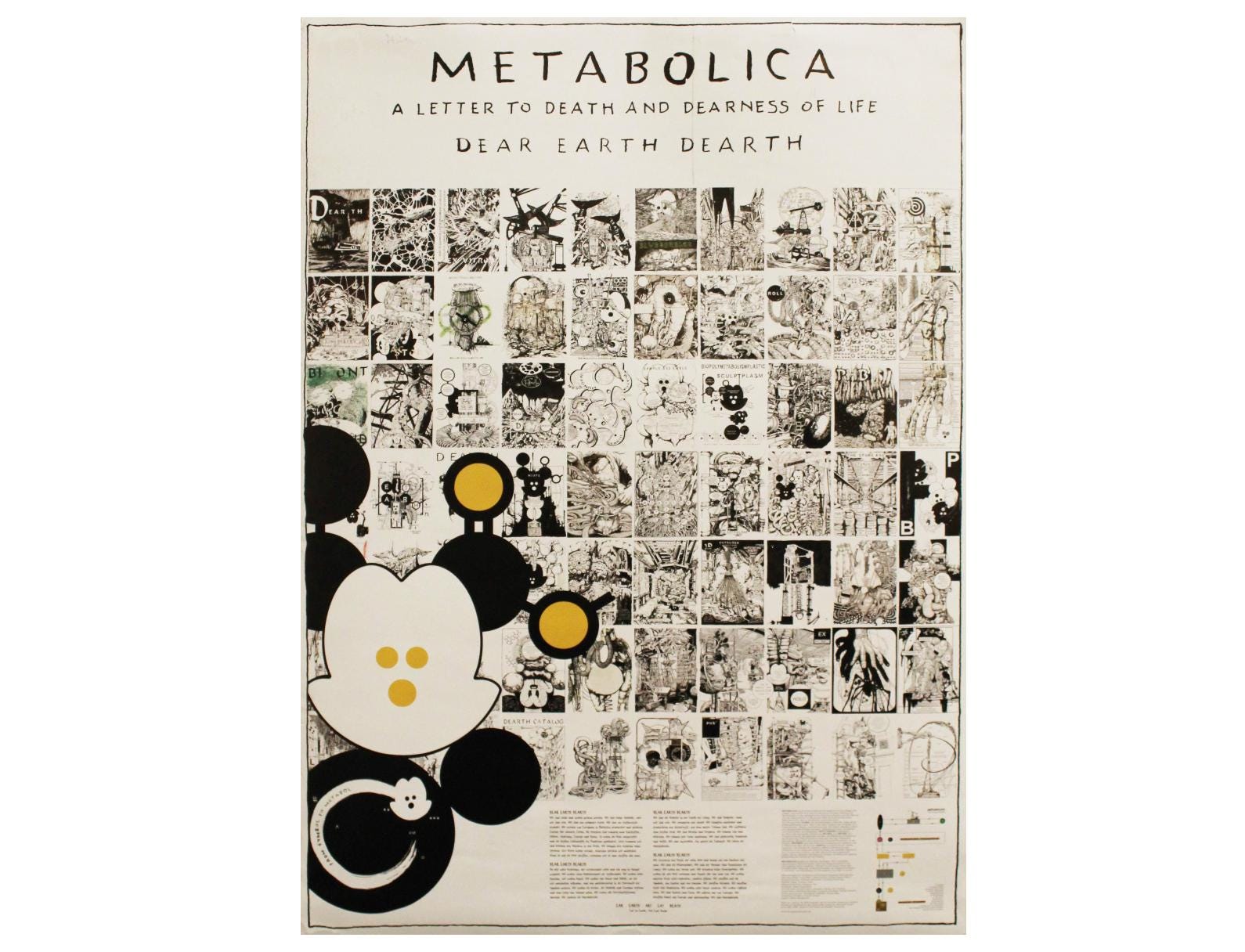 PosterRomance España