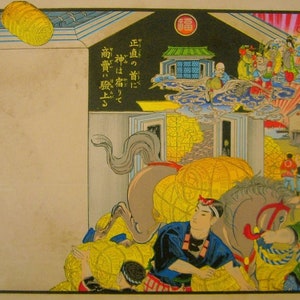 1920s Original Japanese Print, Men With Horse