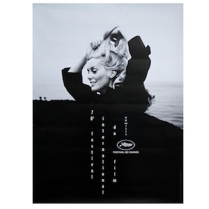 2023 Official Cannes Film Festival poster - 76e Festival International du Film de Cannes - Catherine Deneuve