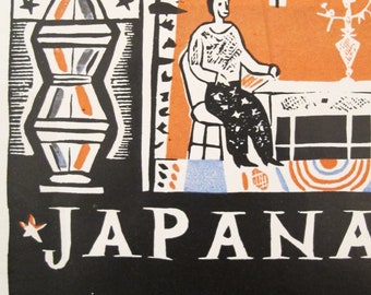 1927年ヴィンテージドイツミニポスター、Japanaqua - Etsy 日本