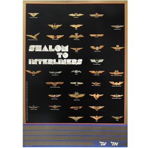 1970&#39;s Original Travel Poster, Israel Airlines, Shalom to Interliners