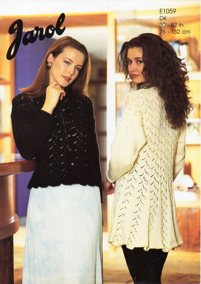 Womens Cardigan Knitting Pattern Long Lacy Flared Cardigan Larger